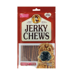 تشویقی سگ جرکی با طعم جگر مرغ jerky chews chicken liver وزن ۷۰ گرم