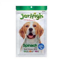تشویقی سگ جرهای با طعم اسفناج Jerhigh Chicken Sticks Spinach وزن 60 گرم